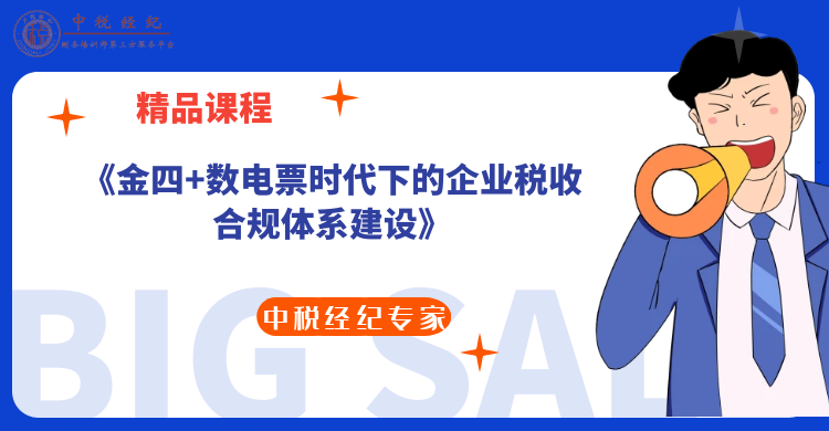 大轉(zhuǎn)盤